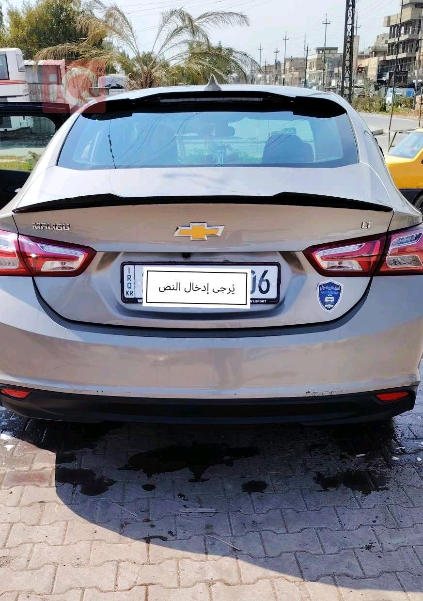 شێڤرۆلێت مالیبۆ